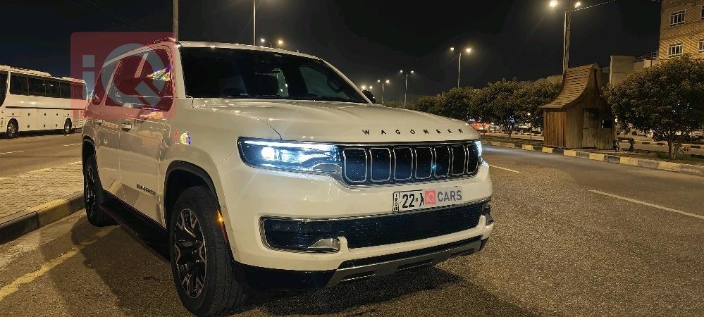 جيب واجونير